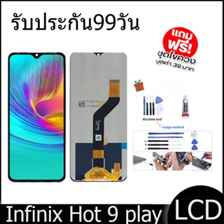 หน้าจอ LCD Display จอ + ทัช Infinix Hot 9 play/X680/X680B งานแท้ อะไหล่มือถือ อินฟินิกซ จอพร้อมทัชสกรีน