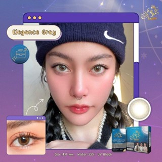 การงาน การเรียน เงินดีงานดี 💸คอนแทคเลนส์ สายมู รุ่น Elegance ยี่ห้อ MTK Kitty Kawaii สีเทา มีค่าสายตา
