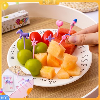 (Bakilili) ส้อมจิ้มผลไม้ ขนมหวาน รูปการ์ตูน อเนกประสงค์ 6 ชิ้น/ชุด
