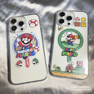 เคสโทรศัพท์มือถือไอโฟน Magnetic Case ลายมาริโอ้ เคสใส + ซิลิโคนนิ่ม น่ารักไม่เหมือนใคร