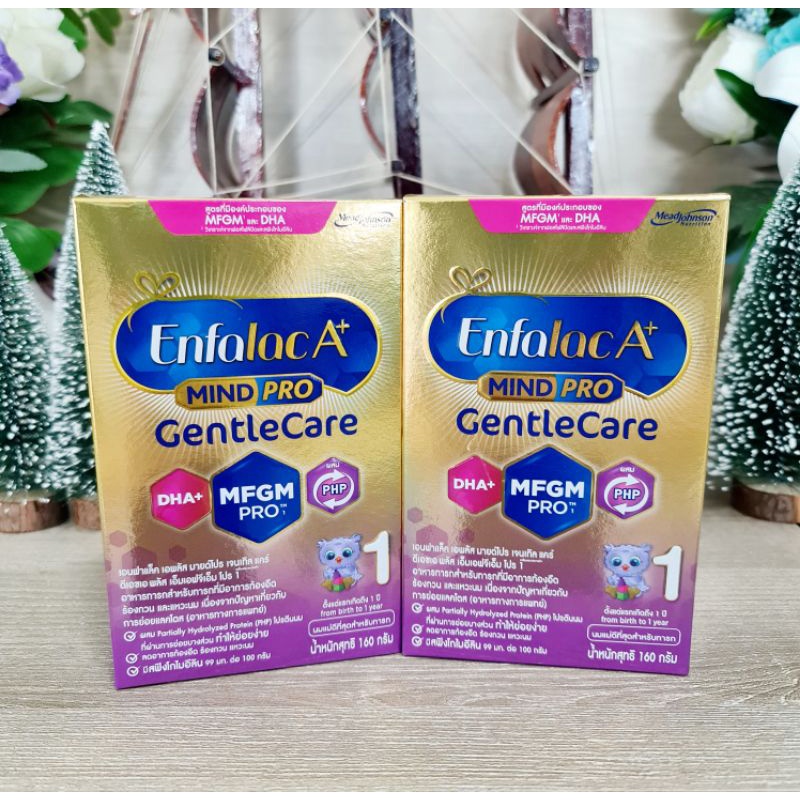 💥ยกลัง💥 Enfalac A+ mindpro gentle care สูตร1 ขนาด 160 gm