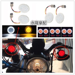 หลอดไฟเลี้ยว LED 883 สําหรับรถจักรยานยนต์ Harley Daina Road King Gliding