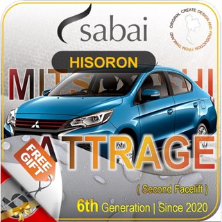 SABAI ผ้าคลุมรถยนต์ MITSUBISHI ATTRAGE 2020 เนื้อผ้า HISORON แข็งแกร่ง ทนทาน นานจนลืมเปลี่ยน #ผ้าคลุมสบาย ผ้าคลุมรถ sabai cover ผ้าคลุมรถกะบะ ผ้าคลุมรถกระบะ