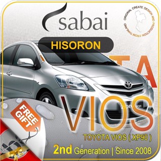 SABAI ผ้าคลุมรถยนต์ TOYOTA VIOS 2008 เนื้อผ้า HISORON แข็งแกร่ง ทนทาน นานจนลืมเปลี่ยน #ผ้าคลุมสบาย ผ้าคลุมรถ sabai cover ผ้าคลุมรถกะบะ ผ้าคลุมรถกระบะ