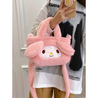 ✗☎ใหม่ Kuromi กระเป๋าตุ๊กตาการ์ตูนความจุขนาดใหญ่ Melody cinnamon dog Messenger กระเป๋าถือหญิง