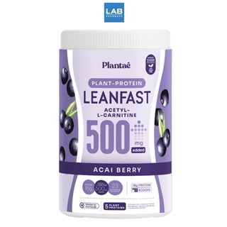 Plantae Lean Fast Protein Acai Berry 500g. - แพลนเต้ ผลิตภัณฑ์เสริมอาหาร โปรตีนจากพืช ผสมอะเซทิล แอลคาร์นิทีน รสอาซาอิเบอร์รี่ 1 กระปุก 500 กรัม