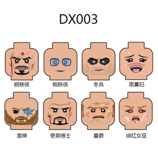 ของเล่นเด็ก บล็อกตัวต่อเลโก้ DX0 Spider-Man Oligo Superhero Emoticon 03 สีดํา