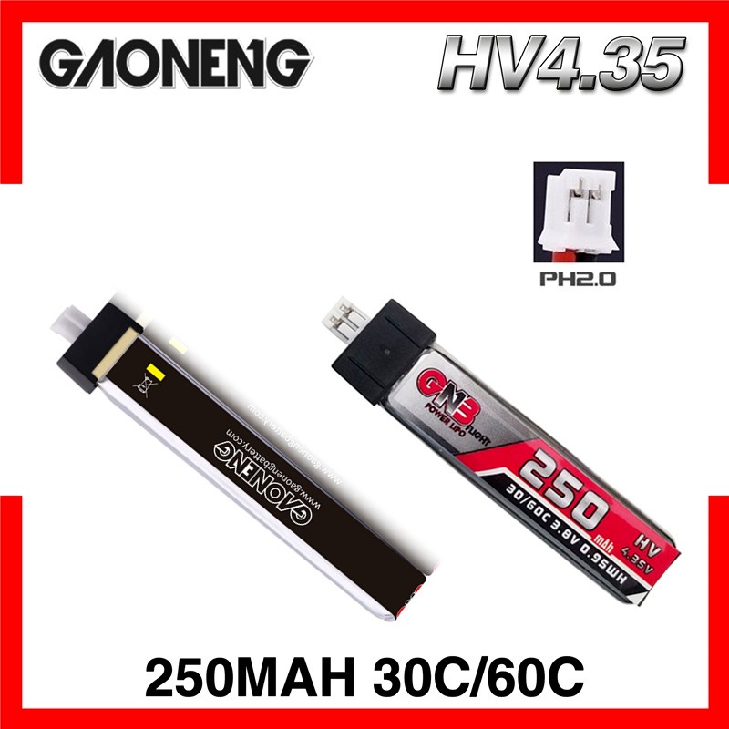 Max 30C GNB 1S 3.8V 250MAh 4.35V HV Lipo แบตเตอรี่ PH2.0สำหรับ QX65 Blade Nano QX CPX MSR Inductrix 