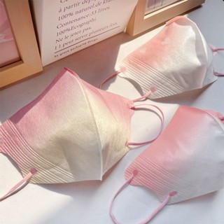 ✱♚❁3D Pure Desire Blush Sunscreen Mask Pink Gradient Personal Packaging Fashion High Value Breathable Lightweight