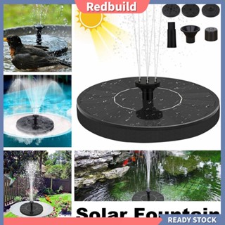 (redbuild) น้ําพุพลังงานแสงอาทิตย์สําหรับตกแต่งสวนกลางแจ้ง