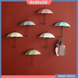 (redbuild) ตะขอแขวนติดผนังรูปร่ม 3 ชิ้น