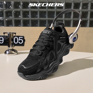 Skechers สเก็ตเชอร์ส รองเท้า ผู้ชาย Sport Rover X Shoes - 237483-BBK