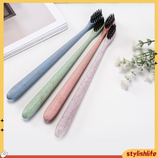 {stylishlife} แปรงสีฟันถ่านไม้ไผ่สำหรับดูแลช่องปาก SL