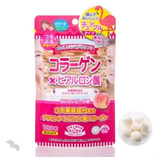 Japan Gals Delicious Collagen x Hyaluronic Acid อาหารเสริม เพิ่มความกระชับและความยืดหยุ่นของผิว 30 วัน