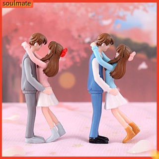 &lt;Soulmate&gt; ฟิกเกอร์คู่รัก รูปปั้นคู่รัก สวยหรู สําหรับของขวัญ 1 คู่