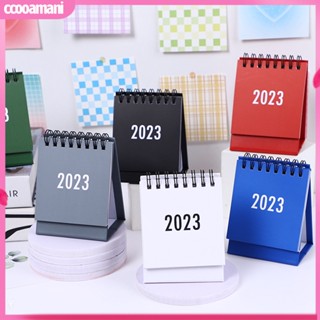 [cooamani] ปฏิทินตั้งโต๊ะ ปี 2023 พร้อมฐานกระดาษแข็ง