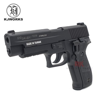 KJ Works KP-01 Sig Sauer P226 (Green Gas) บีบีแอร์ซอฟต์