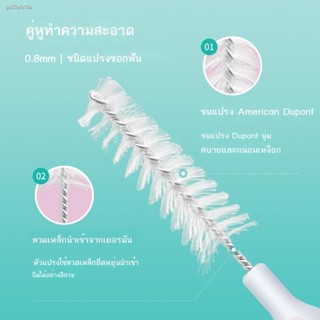 แปรงสีฟันคนจัดฟัน dentiste ☽✇แปรงสีฟันคนจัดฟัน  Sinopharm รูปตัว U เว้าผู้ใหญ่และเด็กจัดฟันเหงือกป้องกันพิเศษขนนุ่ม