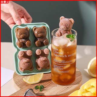 ⊕❍อาหารเกรด Bear Ice Cube Mould Net Red Creative ซิลิโคนถาดน้ำแข็งกาแฟนมชาตู้เย็น Homemade Frozen