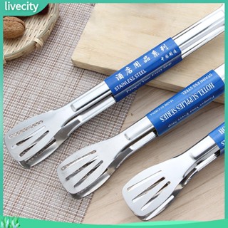 {livecity} 23/29/33cm Portable Stainless Steel Fruit Steak Food Clip Barbecue BBQ Tongs