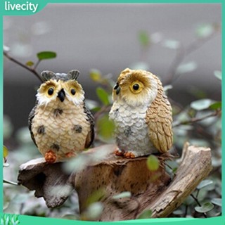 {livecity} ตุ๊กตานกฮูกเรซิ่น DIY สําหรับตกแต่งสวน