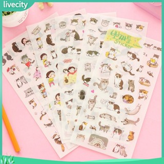 {livecity} สติกเกอร์ พิมพ์ลายแมว อุปกรณ์สำหรับตกแต่งสมุด