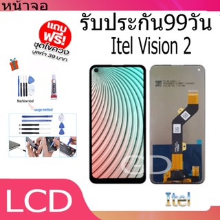 หน้าจอ LCD Display จอ + ทัช Itel Vision 2 อะไหล่มือถือ จอพร้อมทัชสกรีน Itel Vision2 แถมไขควง