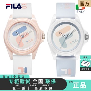 ♘☈№FILA official 6113 นาฬิกา Fila นาฬิกาอิเล็กทรอนิกส์คู่รักชายและหญิงเฉพาะกลุ่มนาฬิกากีฬานักเรียนมัธยมปลายที่หรูหรา