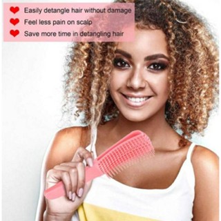 ส่งเร็ว⚡️ แปรงหวีผมนวดหนังศีรษะหวี Detangle Hairbrush (คละสี)