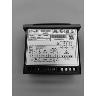เทอร์โมสตัทควบคุมอุณหภูมิ ของแท้ Dixell XR06CX