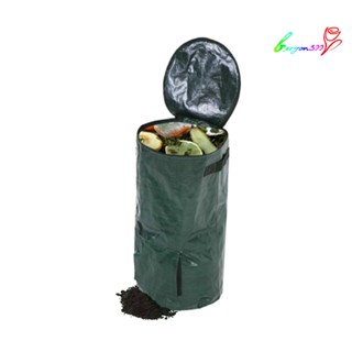 【AG】Kitchen Garden Yard Compost Fruit Ferment Waste Bag Collector Trash Can