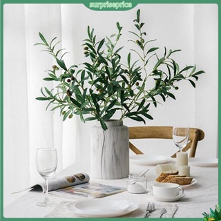 &lt;surprise&gt; 1Pc Artificial Olive Branch with Fruits Fake Plant Home Decor Photography Props