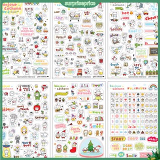 &lt;surprise&gt; สติ๊กเกอร์ลายการ์ตูนหมูสำหรับตกแต่งสมุดไดอารี่ 6 แผ่น