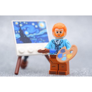 LEGO Exclusive Vincent van Gogh - 21333 The Starry Night