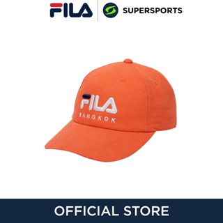 FILA Bangkok City Pack หมวกแก๊ปผู้ใหญ่