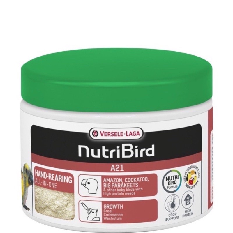 Nutribird A21 250g อาหารลูกป้อน [แพคออริจินัล] สูตรสมบูรณ์แบบสำหรับนกทุกสายพันธุ์ 250กรัม