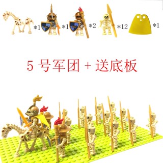 ของเล่นตัวต่อเลโก้ รูปหัวกะโหลก นินจา ขนาดเล็ก สําหรับเด็ก