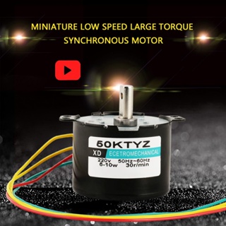 1PCS AC220V Motor 5-50RPM ขนาดเล็กต่ำขนาดใหญ่ Moment of FORCE ซิงโครนัสมอเตอร์ CW/CCW