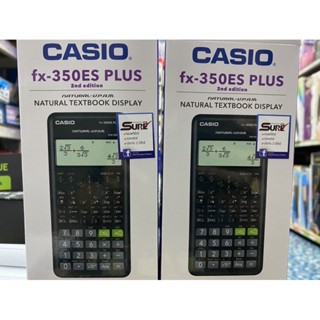 พร้อมส่ง✅ เครื่องคิดเลขคำนวณCASIO-FX-350ESPlUSแท้