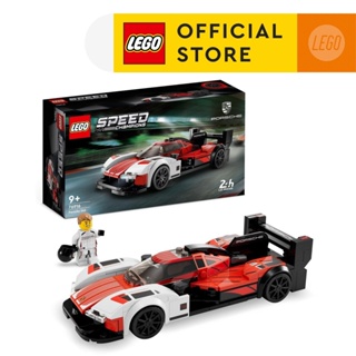 LEGO Speed Champions 76916 Porsche 963 Building Toy Set (280 Pieces)