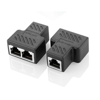 อะแดปเตอร์แยกสายเคเบิ้ลเครือข่าย CAT5E RJ45