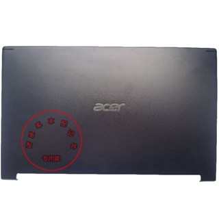 กรอบหน้าจอ สําหรับ Acer Aspire 7 A715-75 A715-75G N19C5 A