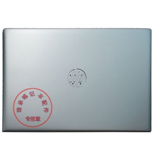 ใหม่ เคส สําหรับ HP 640 G4 645 G4 A Shell L09526-001 L19831-001 C Shell E Shell
