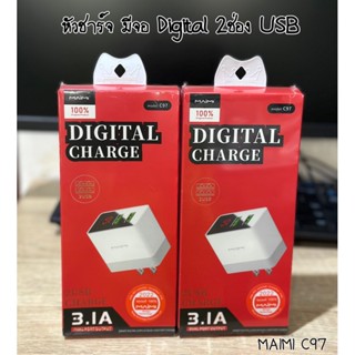 พร้อมส่ง🇹🇭หัวชาร์จ 2ช่อง USB 3.1A ยี่ห้อ Maimi C97 มีจอแสดงผลดิจิตอล Digital อะแดปเตอร์ชาร์จ จ่ายไฟ 3.1A