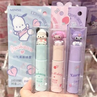 ❖▣MINISO ผลิตภัณฑ์ชื่อดัง Sanrio breath fresh spray สเปรย์ฉีดปากสดชื่น น่ารัก สเปรย์ขจัดกลิ่นปาก