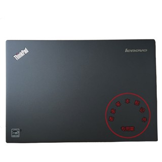 ใหม่ กรอบ สําหรับ Lenovo Thinkpad X240 X250 A shell 04X5359 D shell 04X5184 00HT389