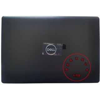 เคสด้านหลัง สําหรับ Dell Inspiron 15 3580 3582 3583 3585 0D9YY 00D9YY