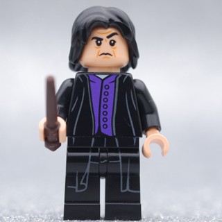 LEGO Professor Snape Harry Potter