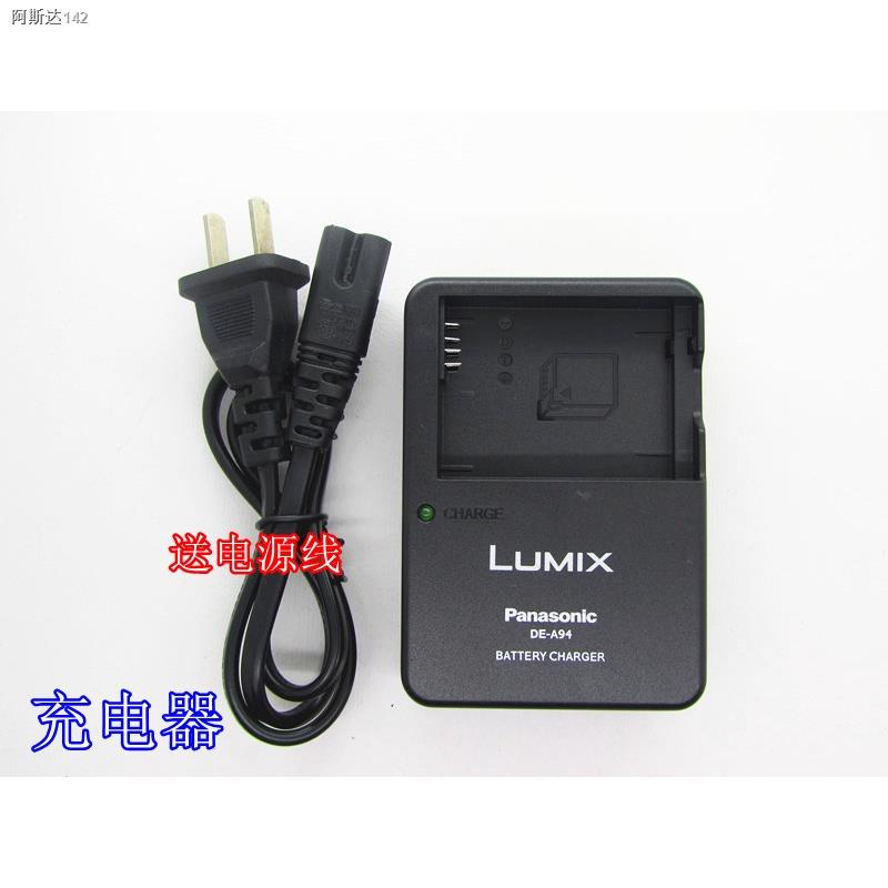 Panasonic LUMIX DMC-GF2 GX1 G3 กล้องไมโครเดี่ยว DMW-BLD10E GK ที่ชาร์จ + สายเคเบิลข้อมูล