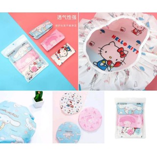 หมวกอาบน้ำซาริโอ้ งานแท้ MINISO น่ารักยืดหยุ่น กันน้ำ กันฝุ่น ได้ดีมาก 1 แพ็ค มี 3 ชิ้น 3  ลาย  ราคา แพ็คละ 119 บาท